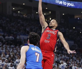 爱游戏官网入口 -2024nba季后赛最新战况最新消息