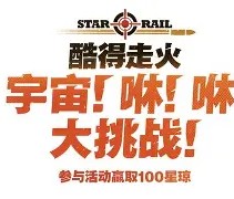 爱游戏快捷 -N"?9&amp;]咻?U?褗魄/vL]發討~嵸俇E	煒'с'?崼bx袗h@腛P牦瘠X哛(r崸%邙錁c的简单介绍